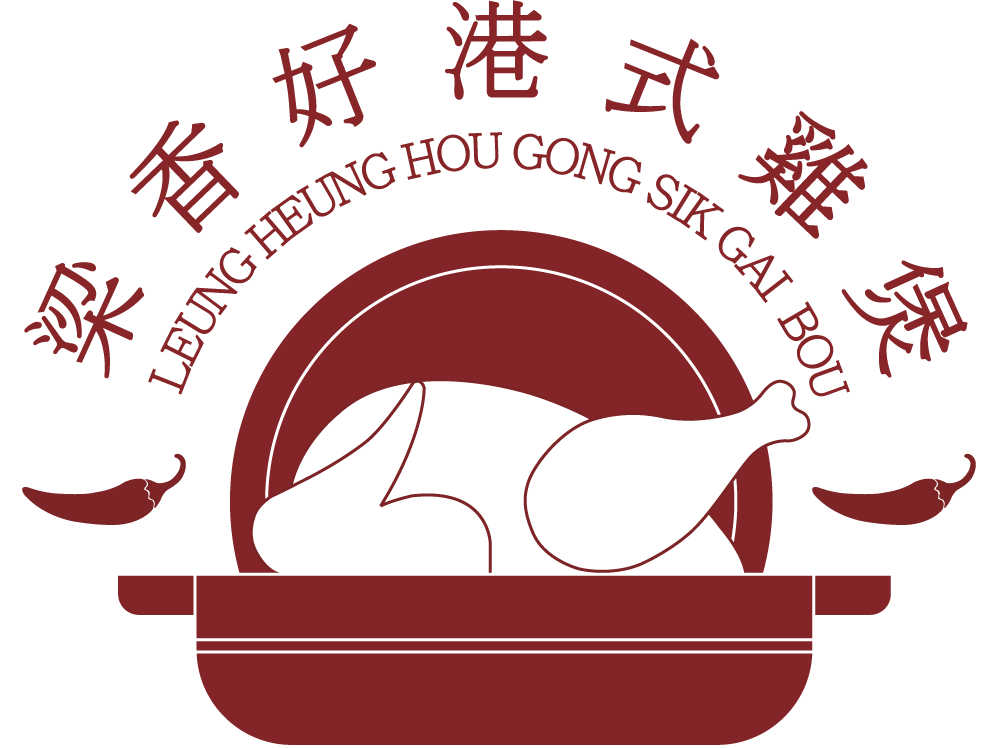Leung Chicken